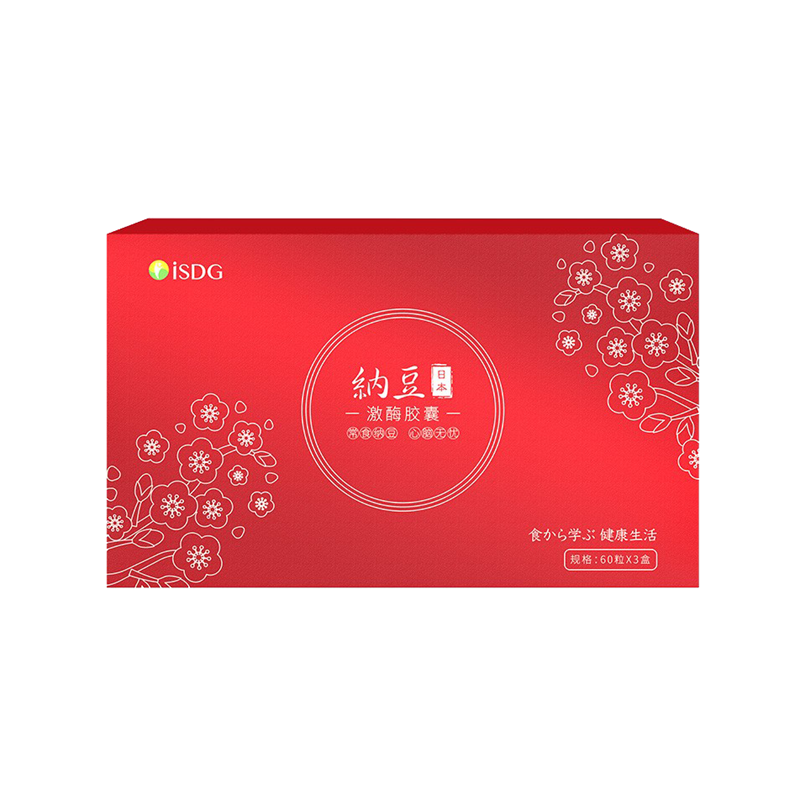 ISDG 纳豆激酶礼盒