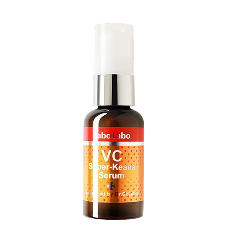 城野医生 补水保湿精华