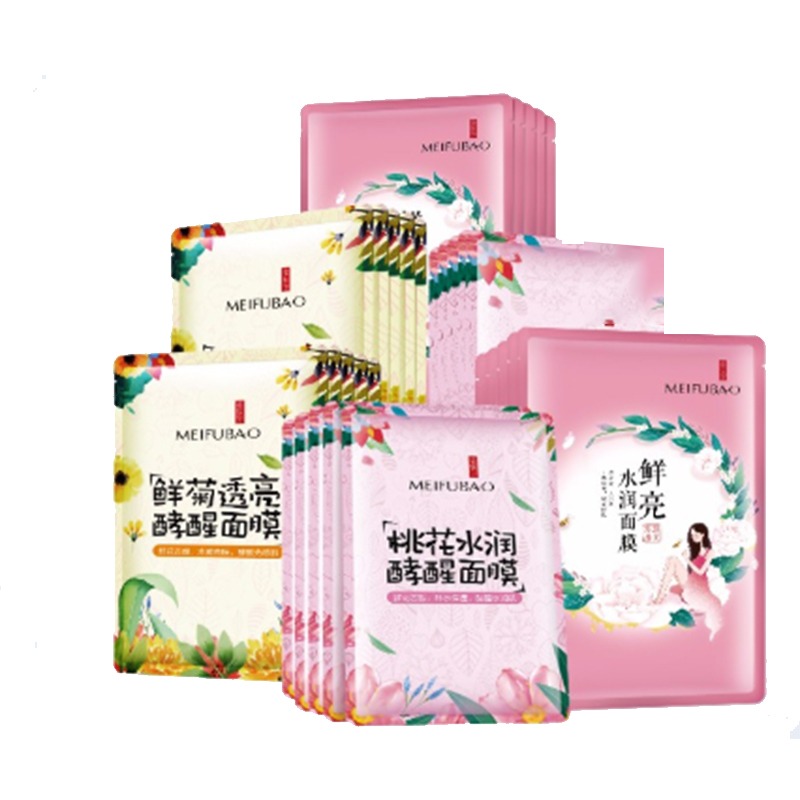 美肤宝 酵醒舒缓 保湿面膜