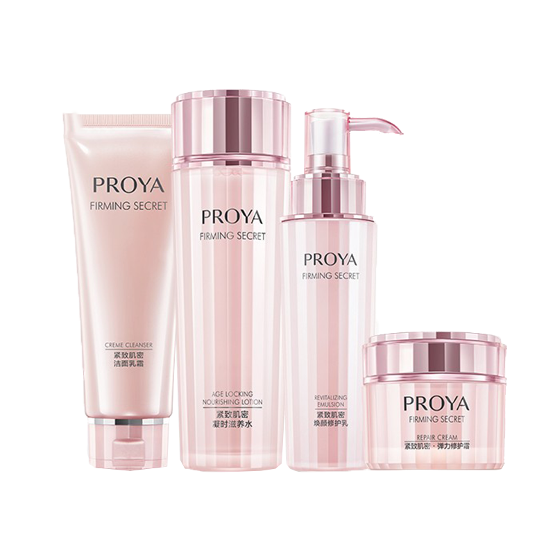 珀莱雅 酵母提拉紧致护肤套装