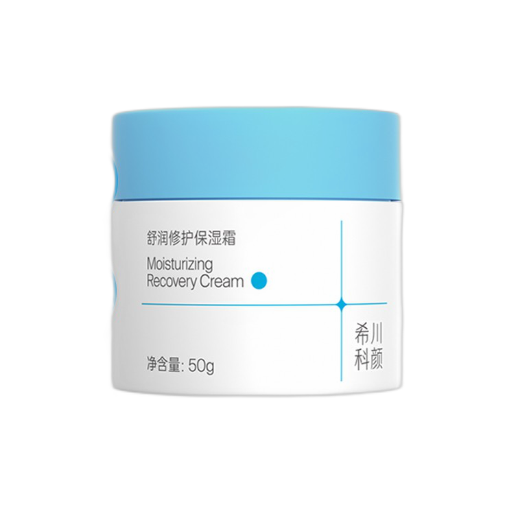 希川科颜 舒润修护面霜