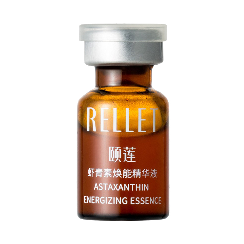 颐莲 保湿紧致面部精华