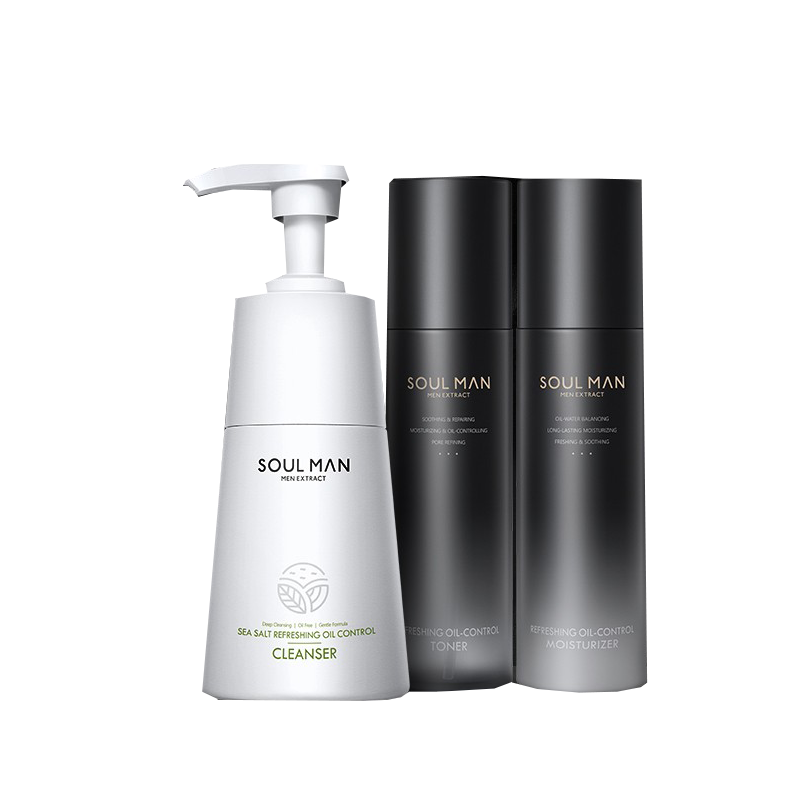 极男 男士净润除螨控油套装