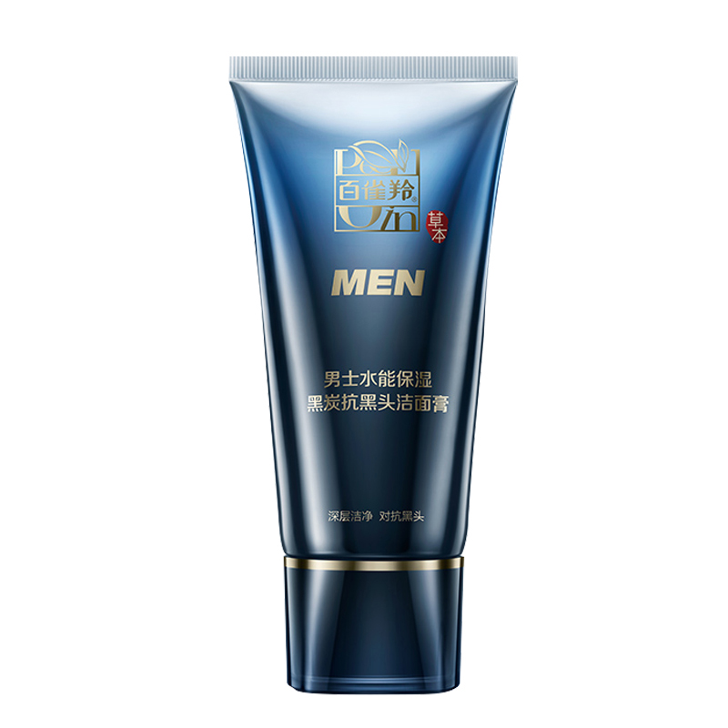 百雀羚 男士水能保湿黑炭洗面奶