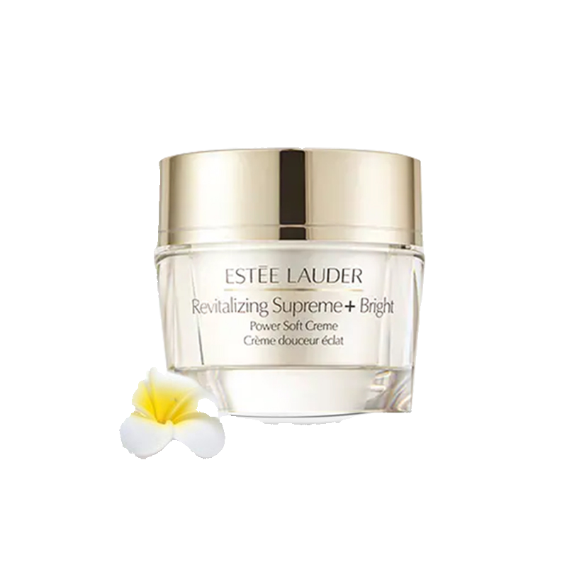 雅诗兰黛晶透沁白精华