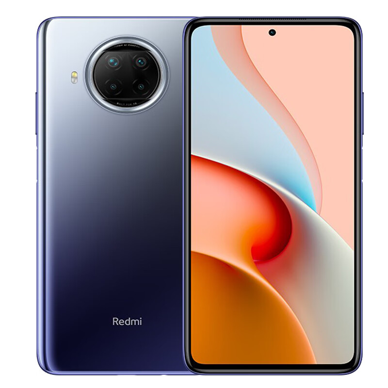 红米 液体散热手机