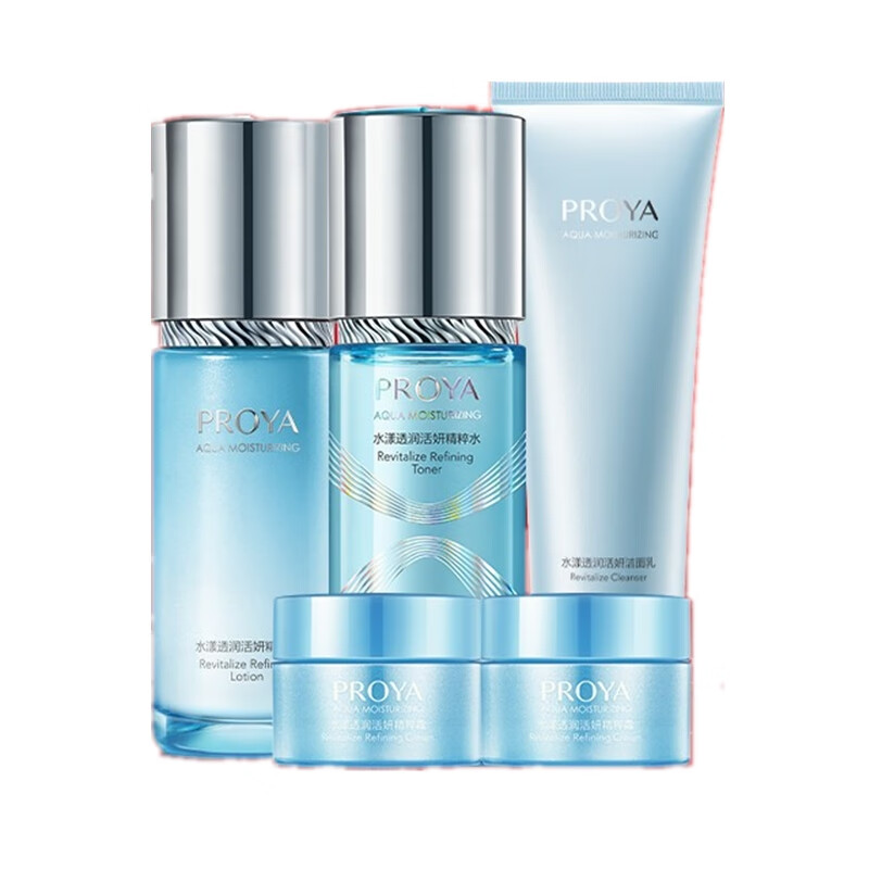 珀莱雅 充盈补水 护肤套装