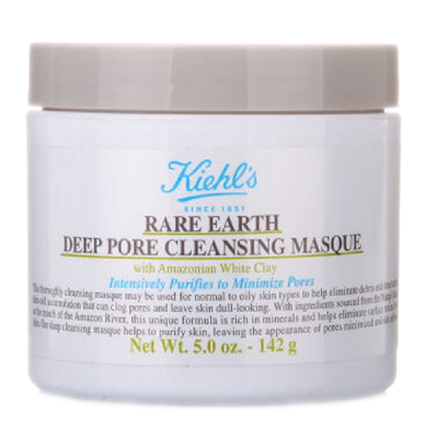 科颜氏 亚马逊白泥清洁面膜