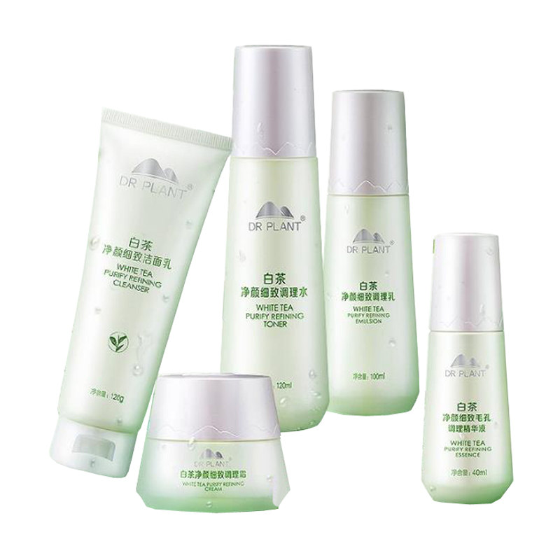 植物医生 白茶补水护肤套装