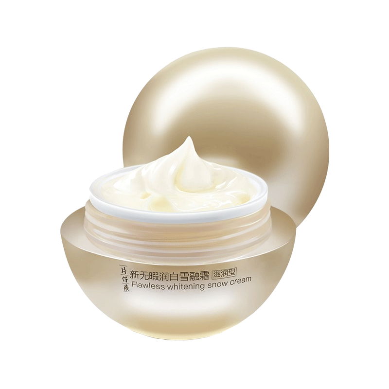 片仔癀 匀亮肤色滋养面霜