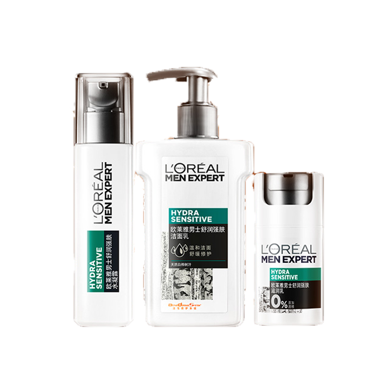 欧莱雅 清爽舒润护肤套装