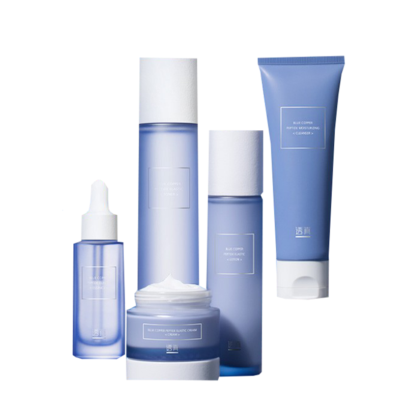 透真 小分子活性肽护肤套装