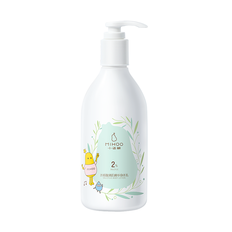 小迷糊 水杨酸精萃身体乳