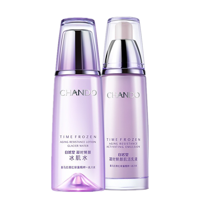 自然堂 凝时鲜颜礼盒套装