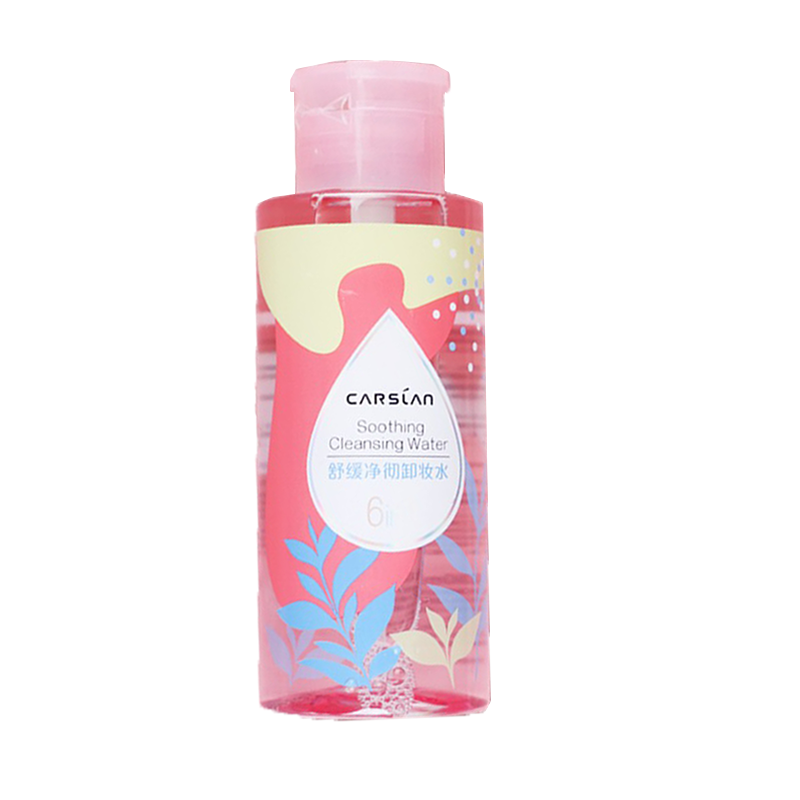 卡姿兰 弱酸性卸妆水