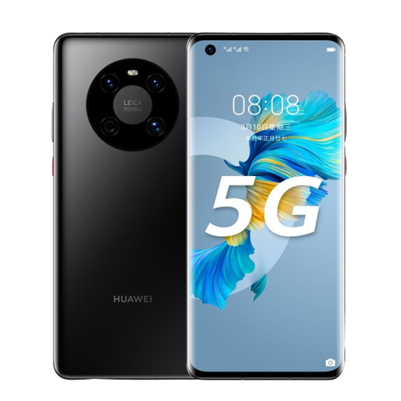 华为 充电快速手机