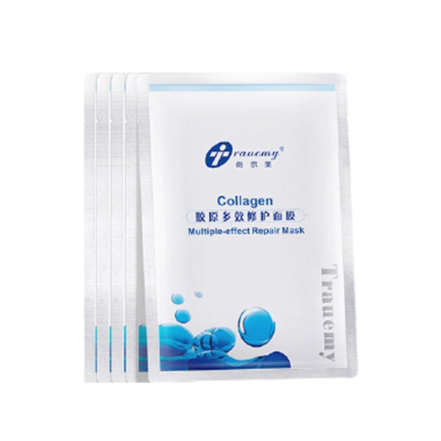 创尔美 活性胶原 面膜