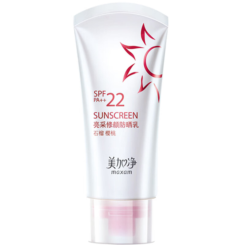 美加净 亮采修颜防晒乳