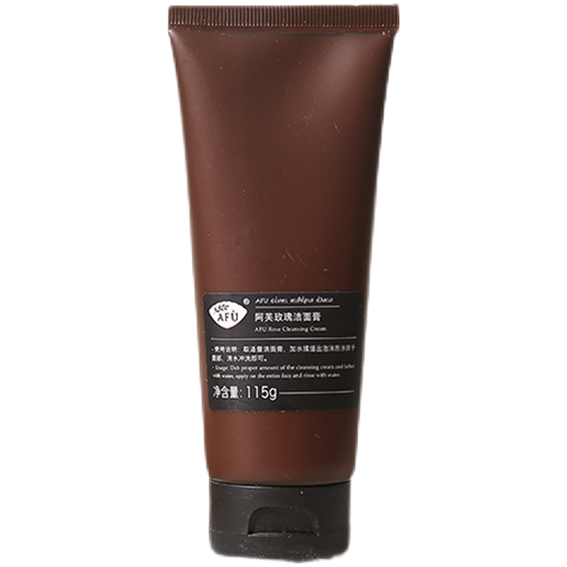 阿芙 深层清洁温和去角质洁面乳