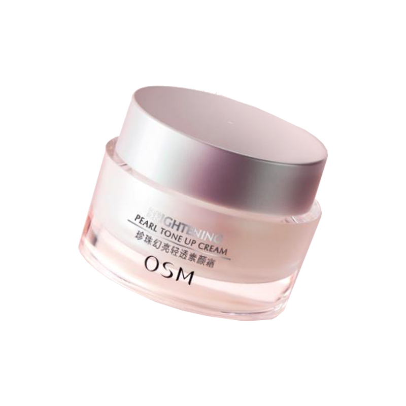 欧诗漫 提亮肤色 素颜霜