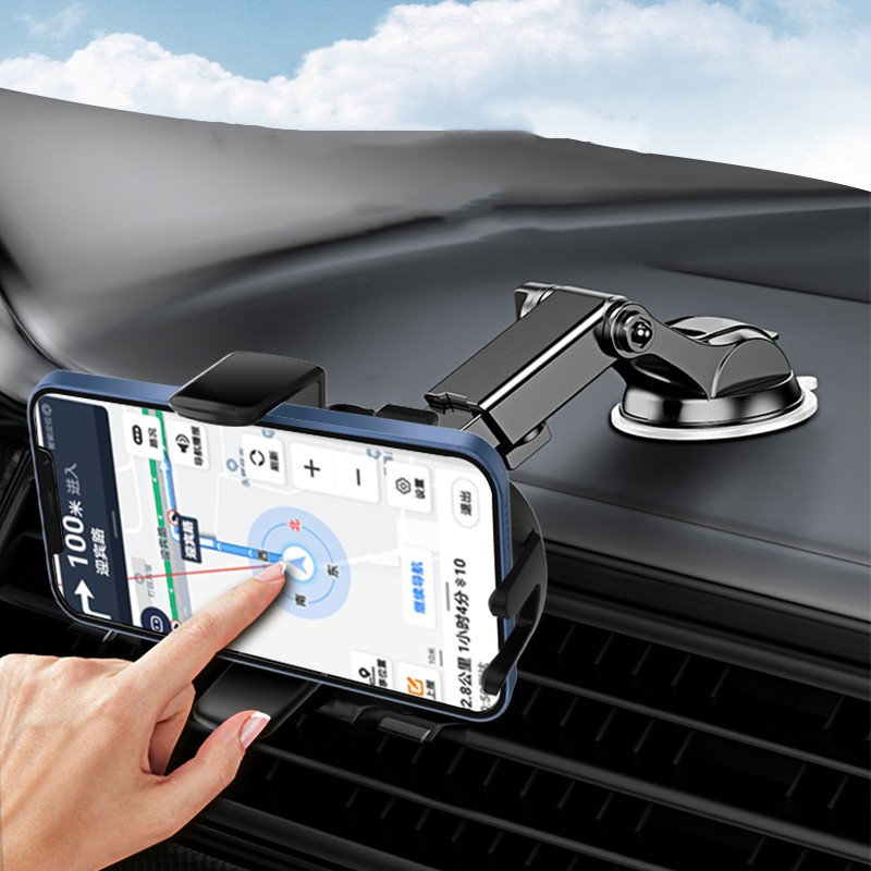 博利良品 多功能设计车载支架