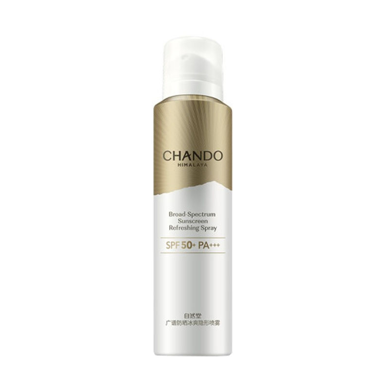 自然堂 清透防晒 防晒喷雾