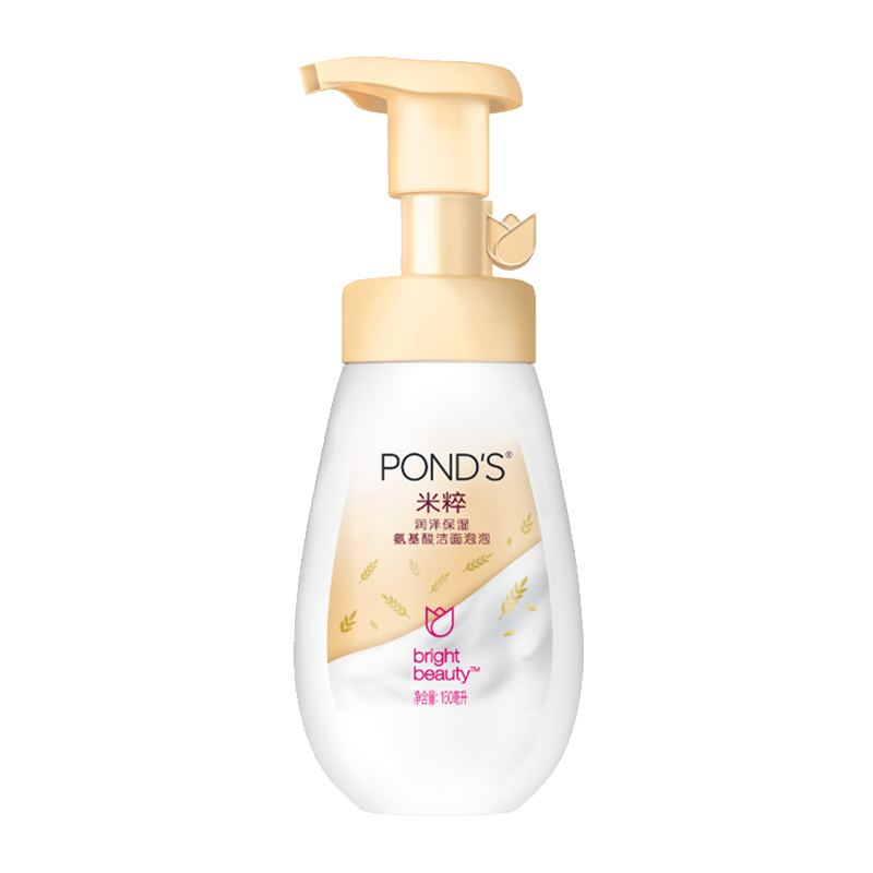 旁氏 米粹润泽保湿氨基酸洁面