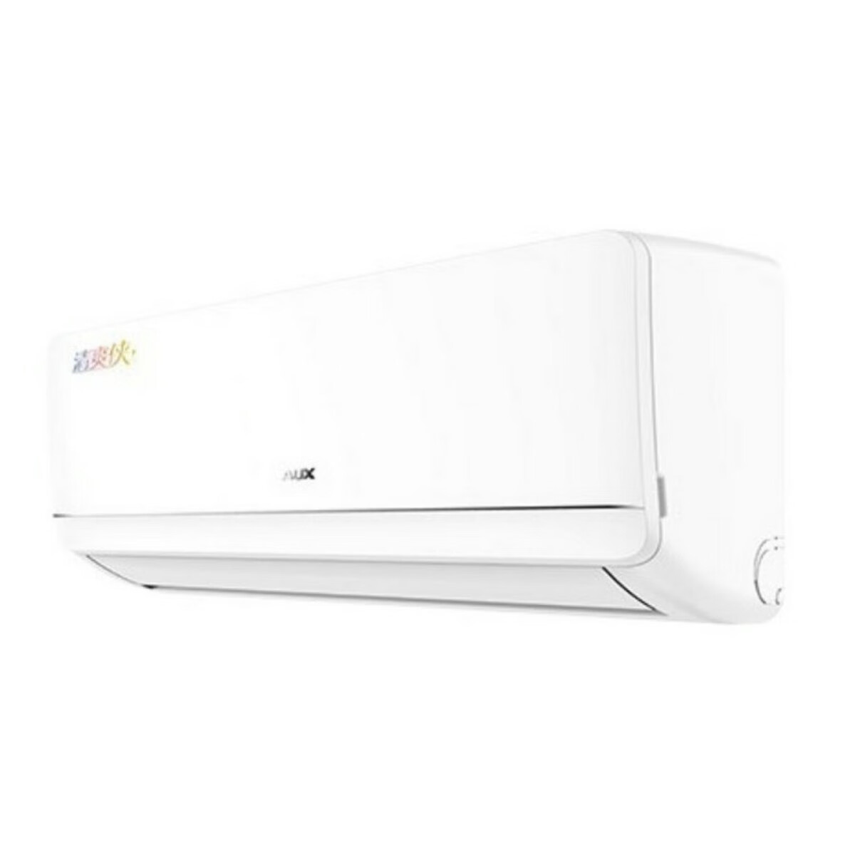 奥克斯独立除湿空调