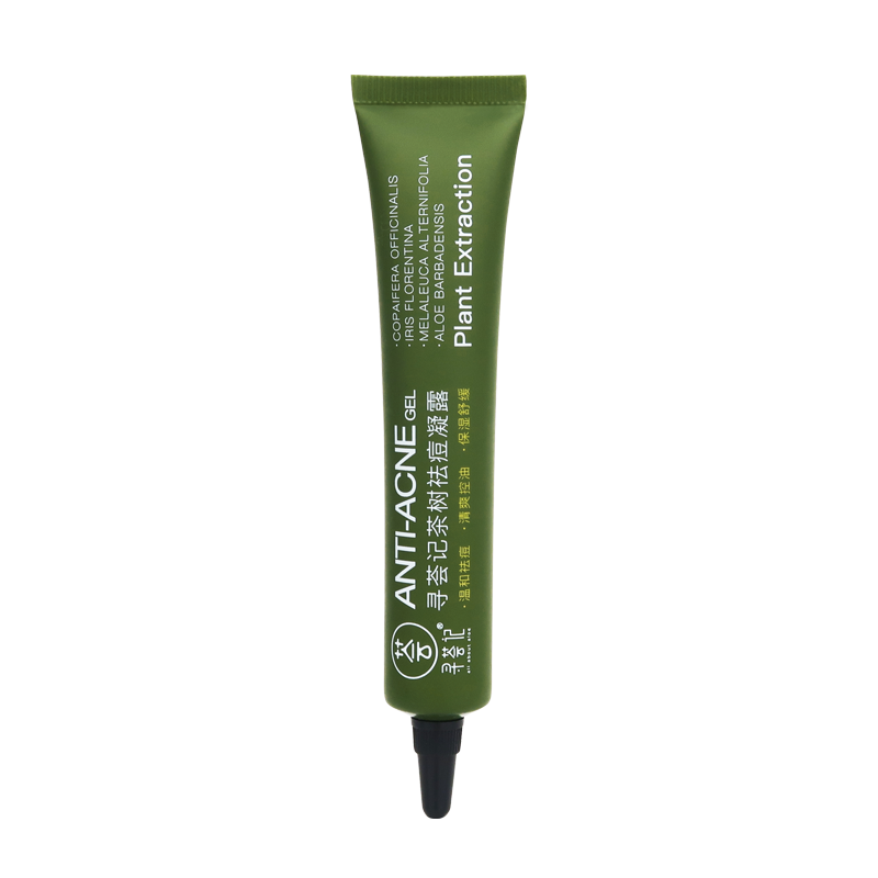 寻荟记芦荟胶控痘膏