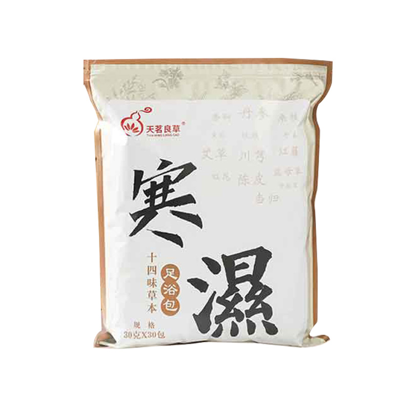 天茗良草温和去湿泡脚粉