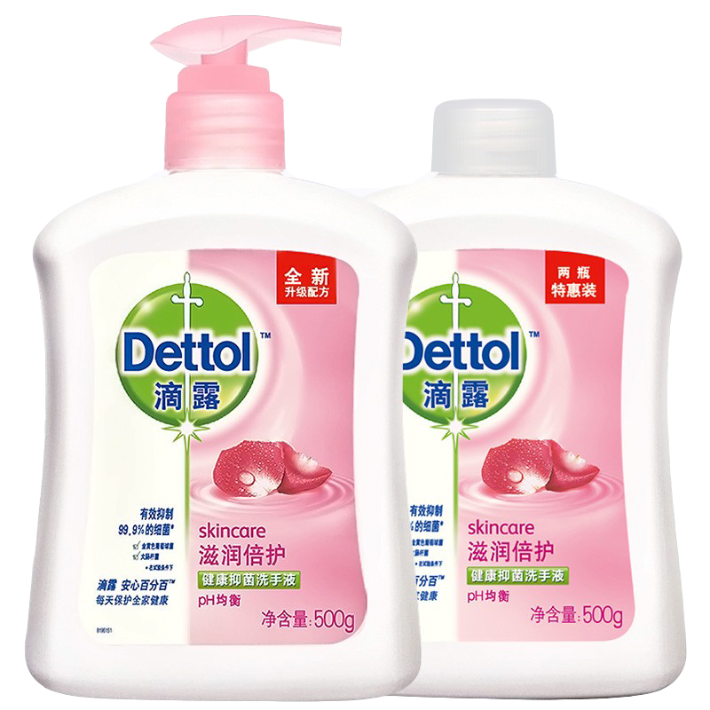 滴露 花果香滋润洗手液