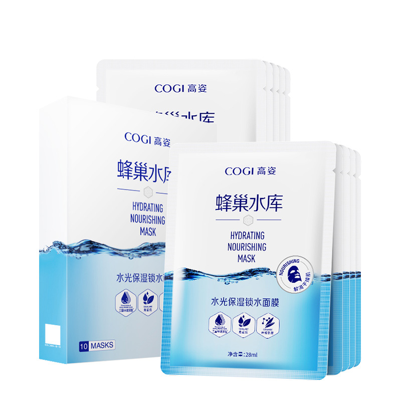 高姿 保湿锁水面膜