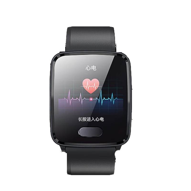 戴图 血压手环监测量智能手环