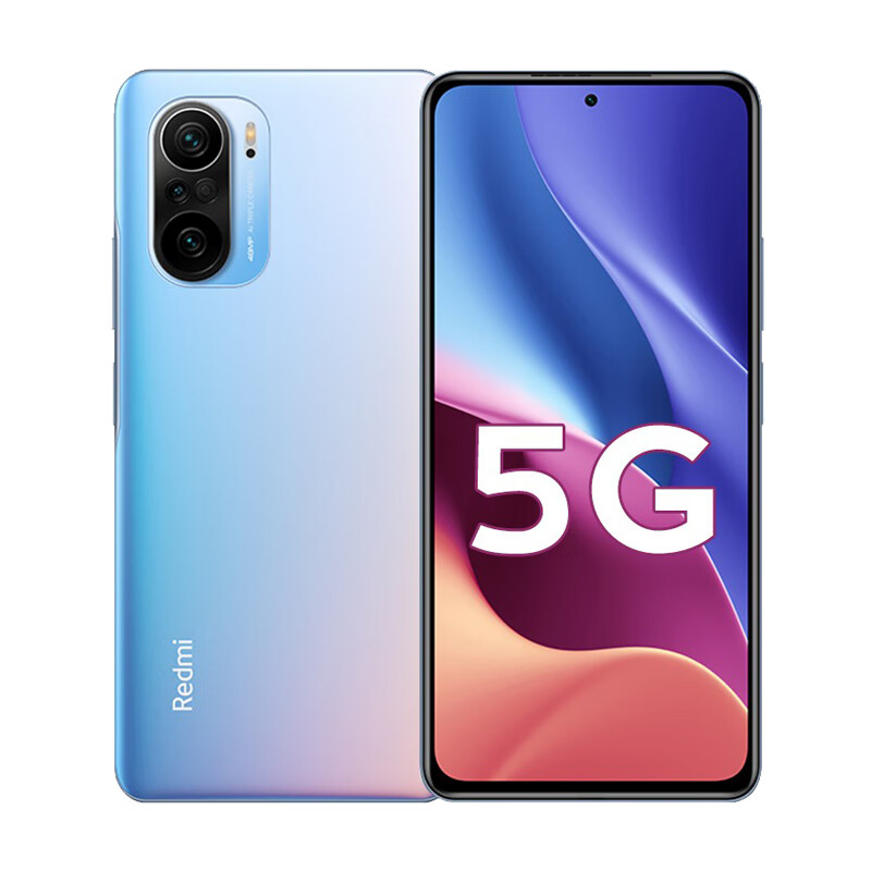 红米 性能强劲手机