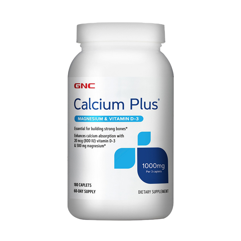 GNC 均衡分布营养品