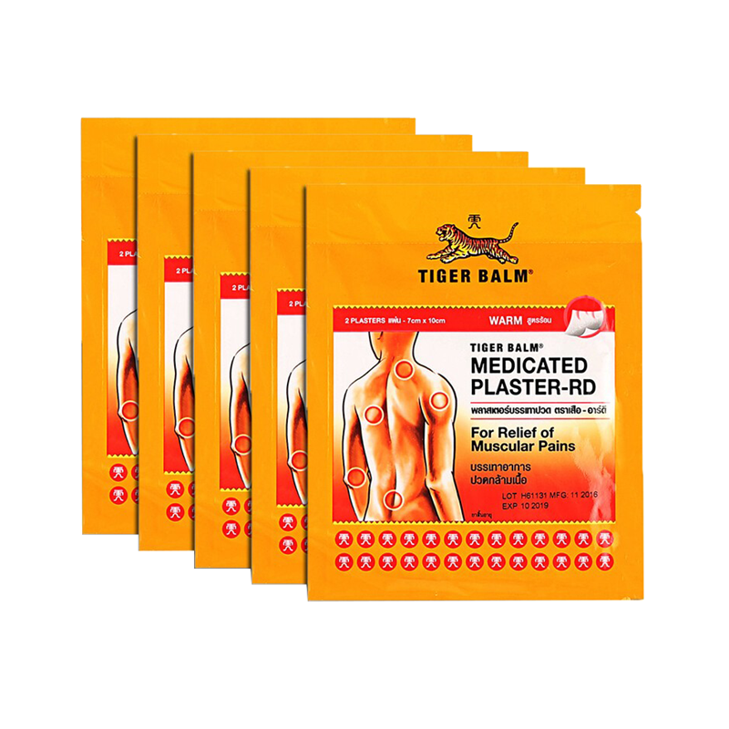 虎 高水溶性进口膏药贴