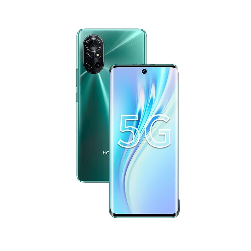 荣耀V40蓝水翡翠手机