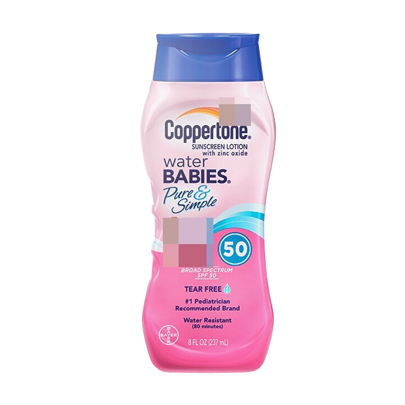 水宝宝 无泪无香防晒霜