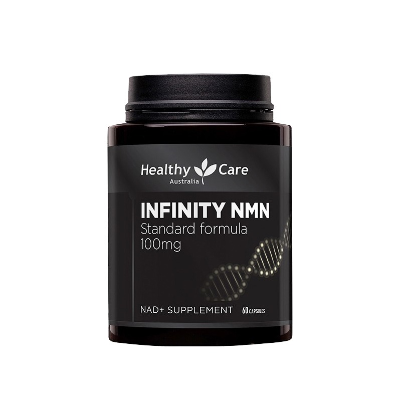 澳世康烟酰胺单核苷酸