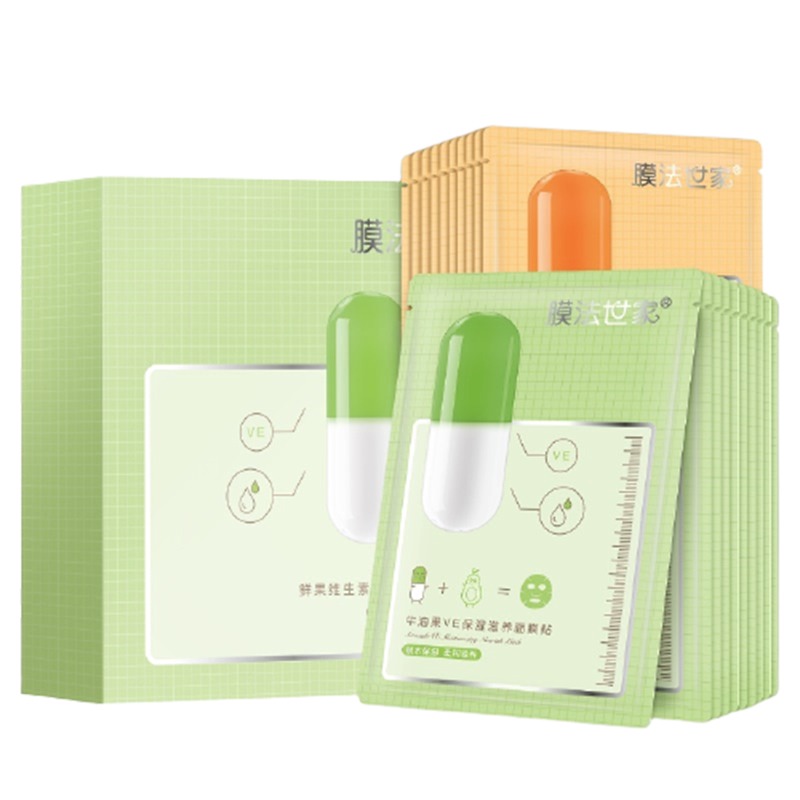 膜法世家 提亮肤色 面膜