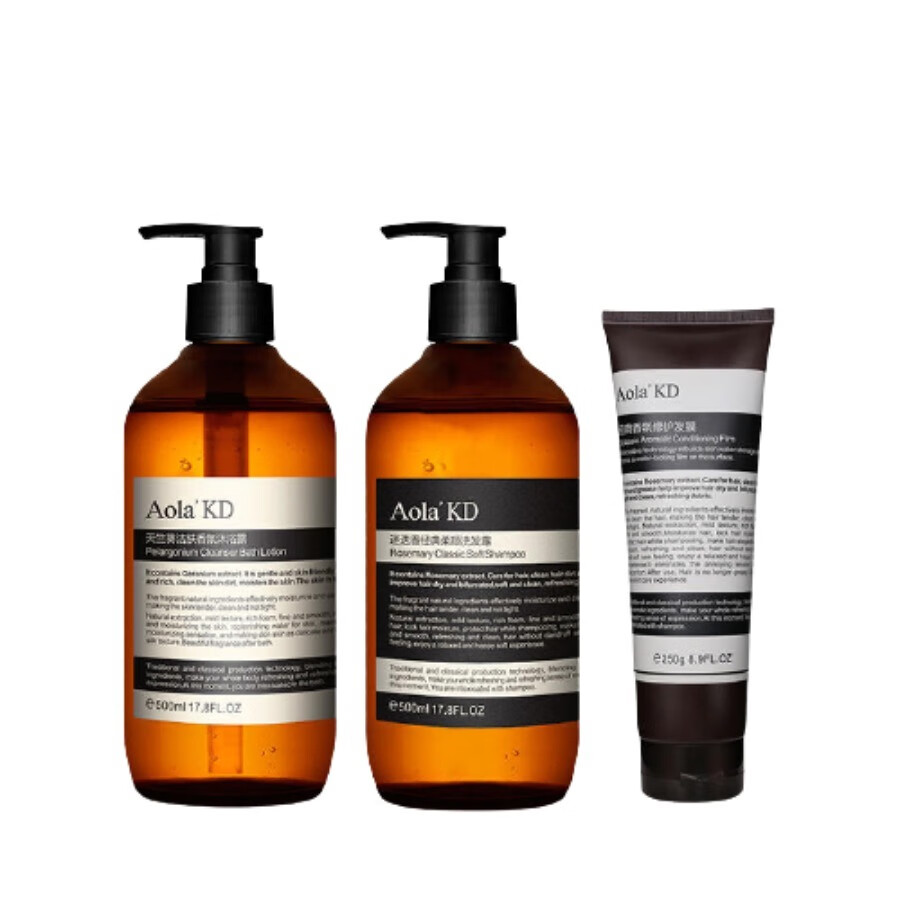 傲来国 持久留香天竺葵洗护套装