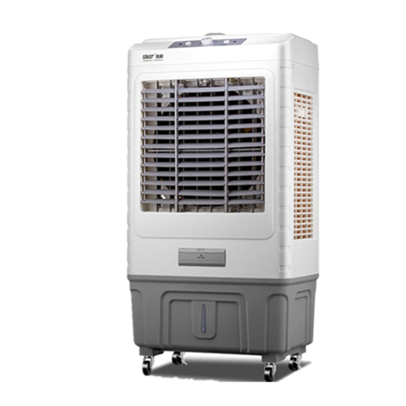 先科高强度ABS冷风扇