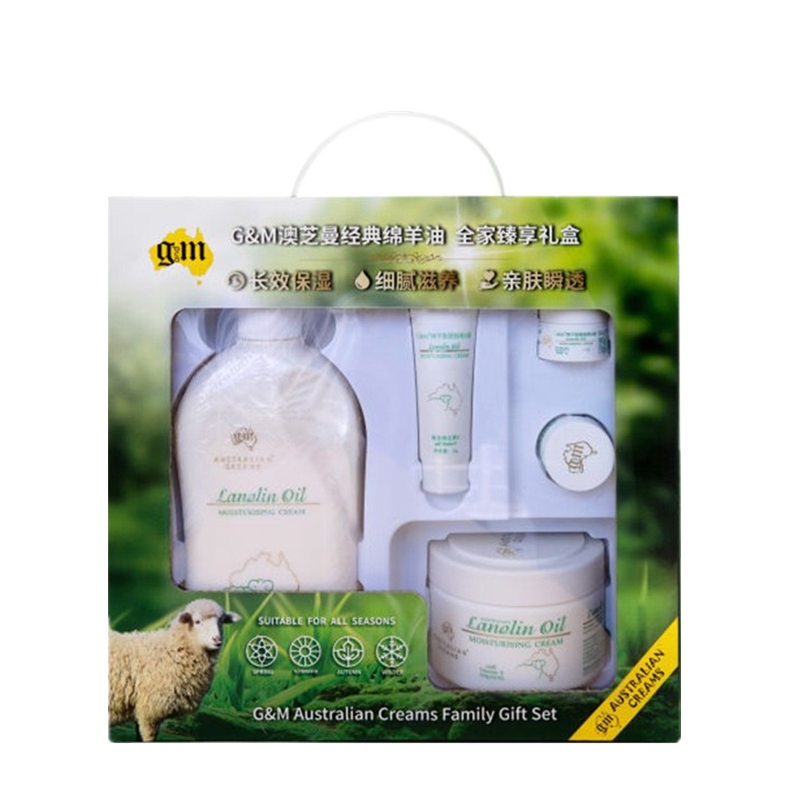 澳芝曼 套装礼盒润肤霜