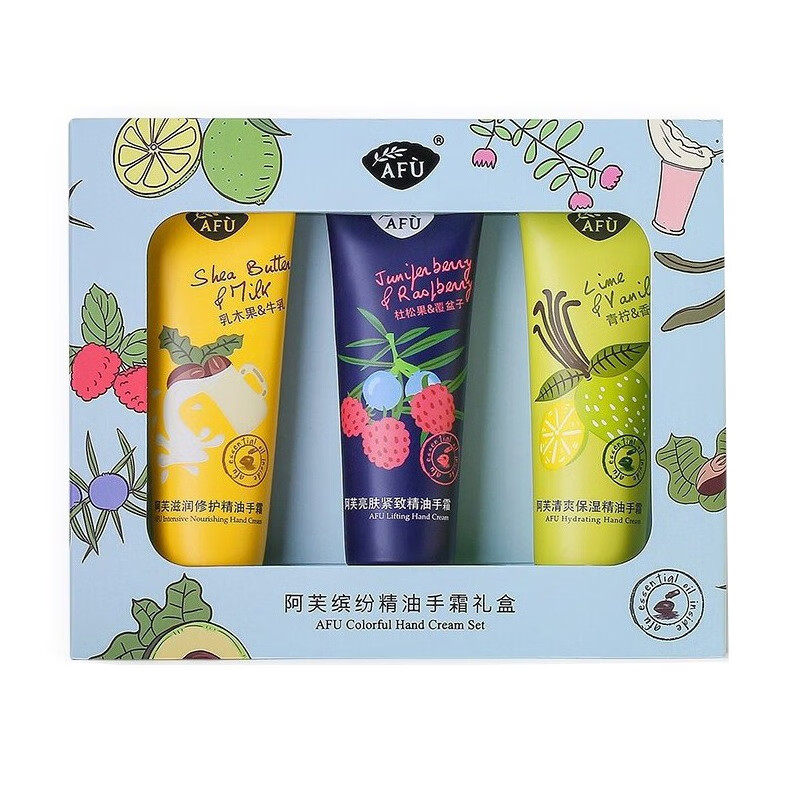 阿芙补水嫩肤保湿护手霜