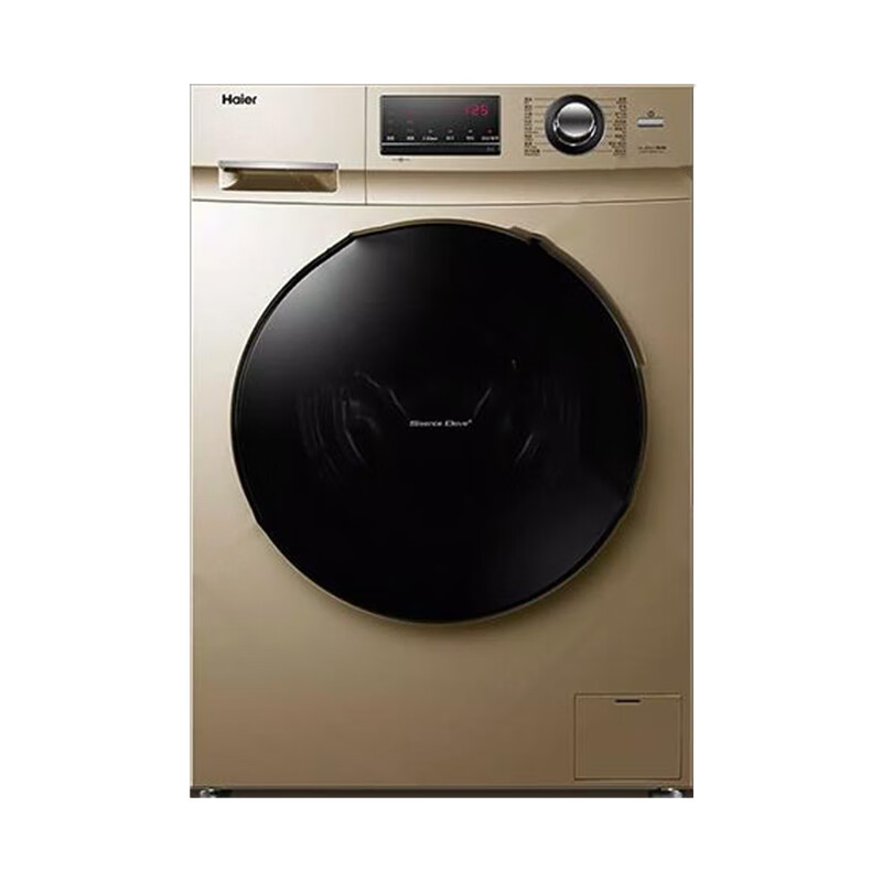 海尔全自动大容量洗衣机