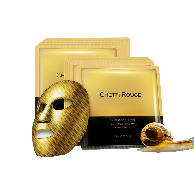 轩谛 蜗牛赋活男士黑金面膜