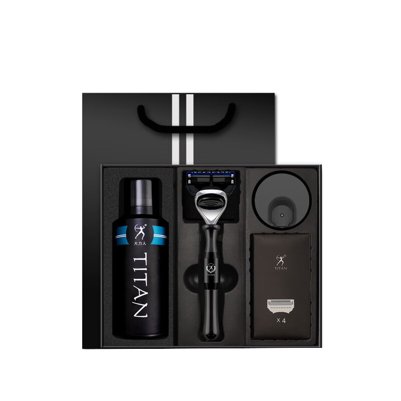 大力人 德国手动剃须刀