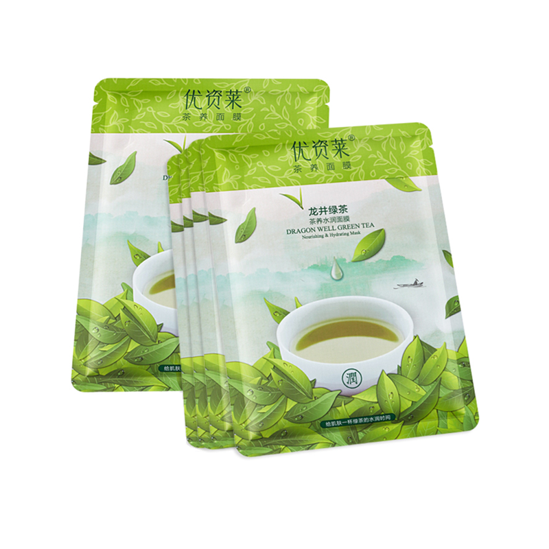 优资莱 绿茶补水保湿面膜