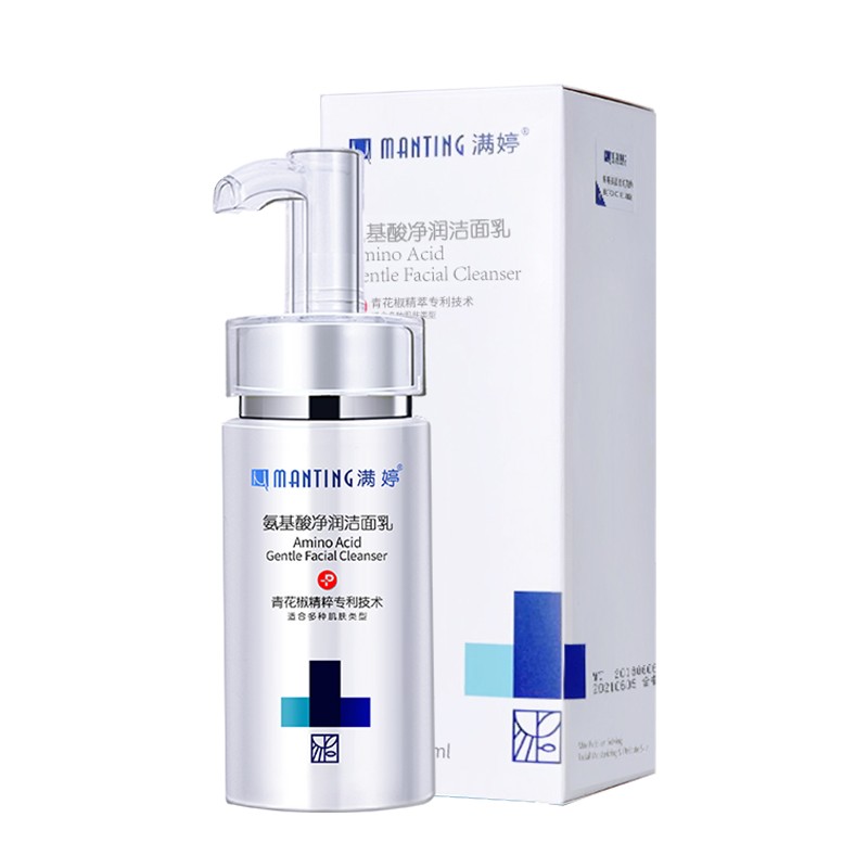 满婷 净螨除螨洁面乳