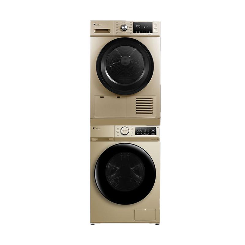 小天鹅 健康除螨 洗烘套装